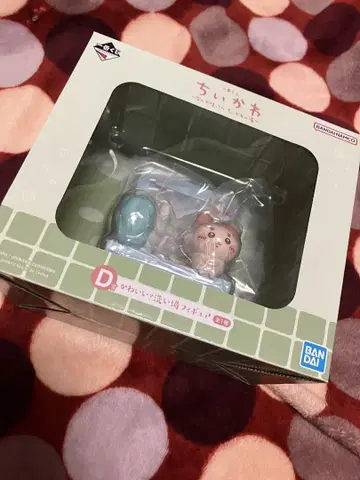 치이카와 제일복권 뭔가 포근한 치이카와의 온천 D상