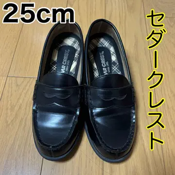25cm/시더 크레스트
