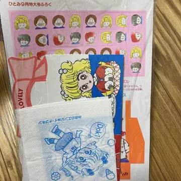 히토미 부록 미개봉 쇼와 노트 오타니 미호 타이야키 동맹
