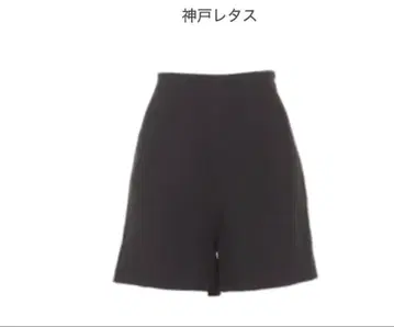 고베 레터스 숏팬츠 블랙 화이트