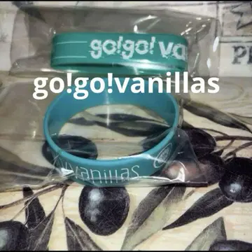 go!go!vanillas 러버밴드 2개 세트
