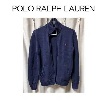 랄프 코튼 풀 집업 스웨터 블루 L 사이즈