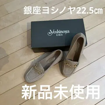 긴자 Yoshinoya 베이지 스웨이드 로퍼