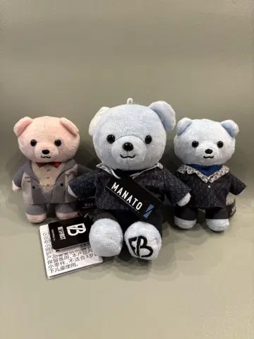 BE:FIRST 마나토 세트