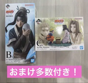 제일복권 NARUTO 나루토 파의 나라 편 B상 C상 피규어