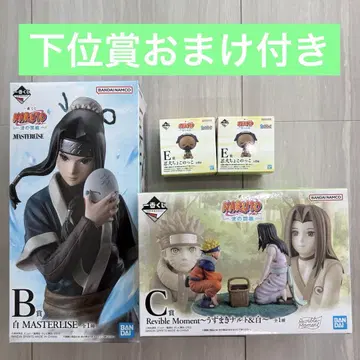 제일복권 NARUTO 나루토 파의 나라 편 B상 C상 피규어