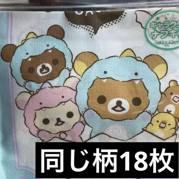 코리락쿠마