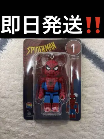스파이더맨 해피 복권 베어브릭상 스파이더맨 1
