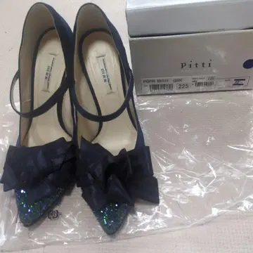 Pitti PCHRN 59131 GRK 네이비 225