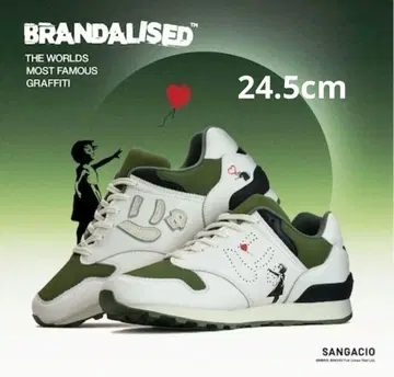 BRANDALISED SANGACIO 스니커즈 화이트/올리브