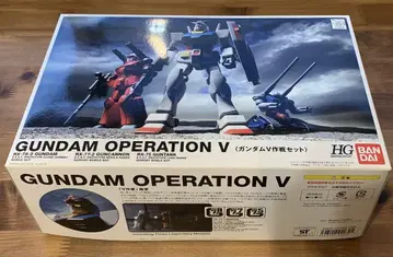 GUNDAM 오퍼레이션V 건담 V작전 세트 HGUC