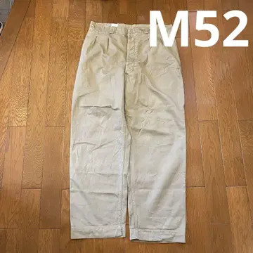 실물 프랑스군 M52 치노 팬츠