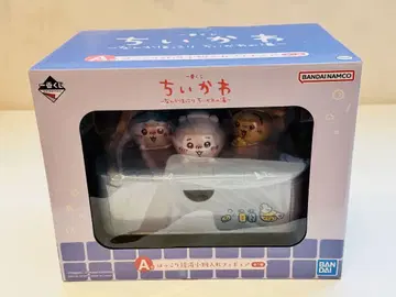 치이카와 (먼작귀) 제일복권 A상 포근한 온천 소품함 피규어