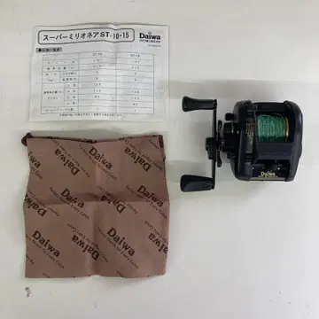 Daiwa 다이와 슈퍼 밀리오네아 ST-15
