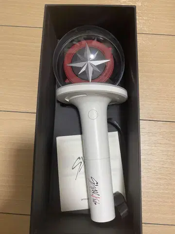Stray Kids Official Light Stick Ver.2