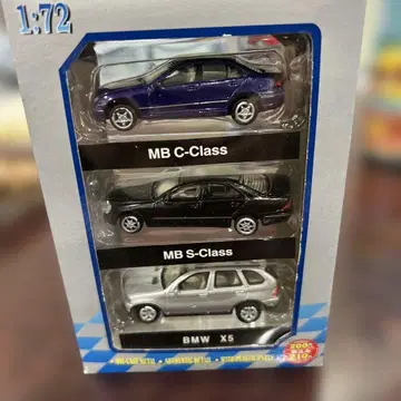 AUTOMAX 컬렉션 1:72 미니카 세트