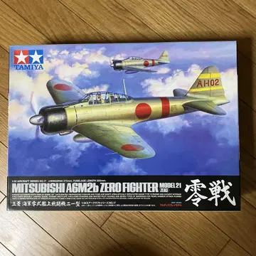 TAMIYA 1/32 미쓰비시 A6M2b 제로센