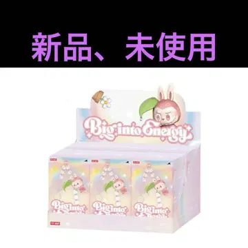 POP MART Energy Series Phone Charm