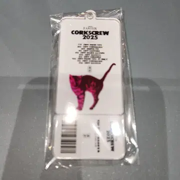 블랙꿈 CORKSCREW 2025 티켓풍 아크릴 키링 9/20