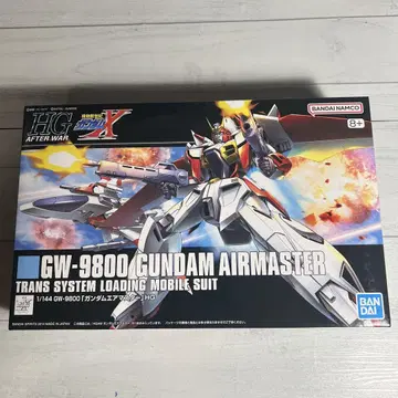 HG GW-9800 건담 에어마스터