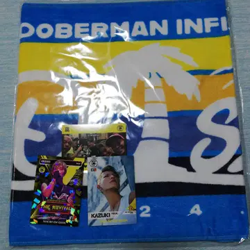 DOBERMAN INFINITY 타월