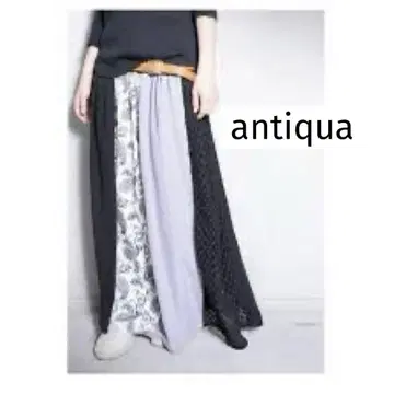 antiqua 안티카 롱 스커트 절개 이소재 도킹 단종품