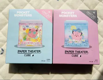 포켓몬스터 페이퍼 테아터 큐브 2세트