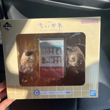 치이카와 (먼작귀) 1번 복권 뭔가 포근한 치이카와의 온천 D상
