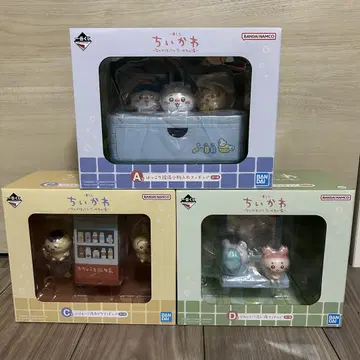 제일복권 치이카와 (먼작귀) 온천 ACD상 피규어 묶음 판매