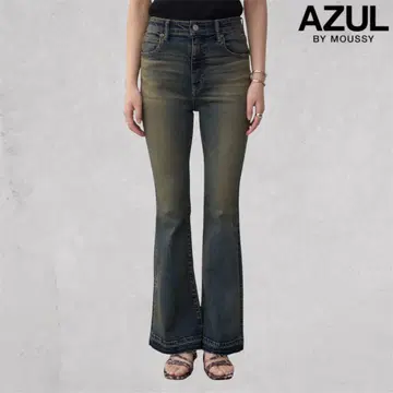 AZUL DENIM 디자인 플레어 데님