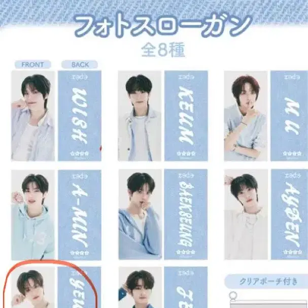 5번째 상품 이미지