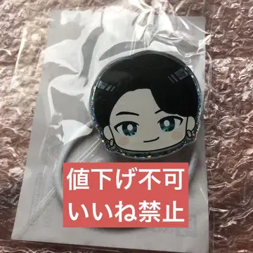 고주황 가오가오가오 머리끈 쿠마데 마시로 홀로 1