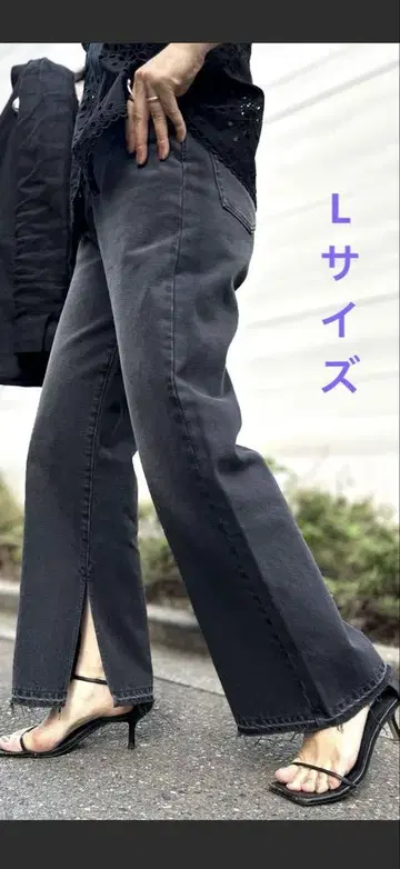 Rie Miller RM denim 슬릿 플레어 하이웨스트 데님 L