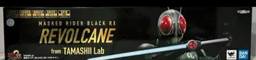 가면라이더 BLACK RX 리볼케인