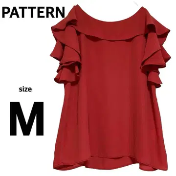 새상품급 PATTERN 풀오버 블라우스 플레어 프릴 캐주얼 [ M ]