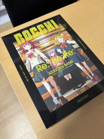 [ 극장 총집편 봇치 더 록! Re:Re: ] 블루레이