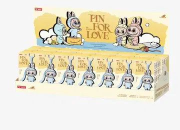 POP MART PIN FOR LOVE (N-Z)