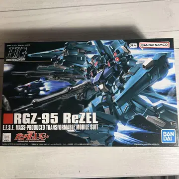 RGZ-95 ReZEL HG 키트