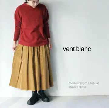 vent blanc 플리츠 스커트 베이지 코듀로이 롱 스커트