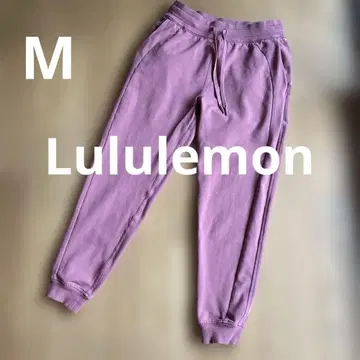 룰루레몬 lululemon 조거 스웨트 팬츠 핑크 scuba M