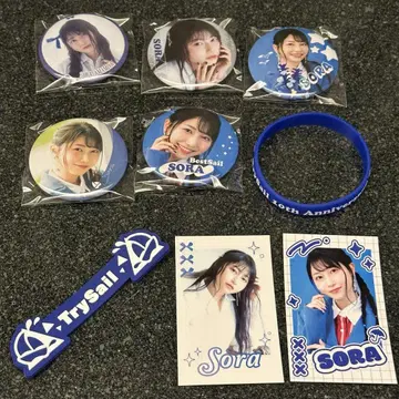 TrySail BestSail 눈가림 가챠 아메미야 텐