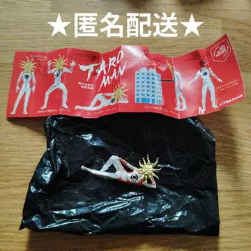 가챠 타로맨 피규어 마스코트 3편: 안락한 거인, 타로맨