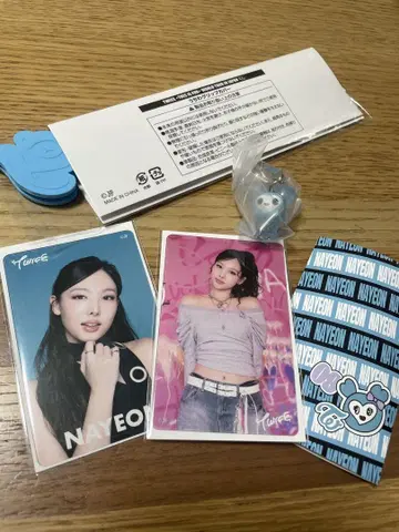 TWICE [ THIS IS FOR ] WORLD TOUR 나연 5세트