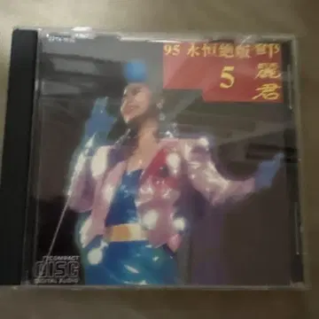 [초레어!!] 테레사텐 CD