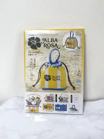 ALBA ROSA 쇼핑백 같은 복조리 파우치 BOOK 부록 북