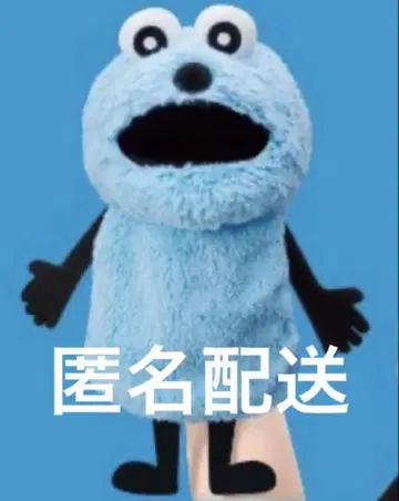퍼펫 스 핸드퍼펫 스 봉제 인형
