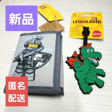 레고 러기지 택 & 지갑 2종 세트