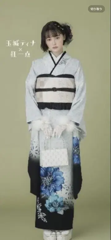꽃무늬 스카이블루 블랙 미사용 새상품 후리소데 홍일점 타마시로 티나