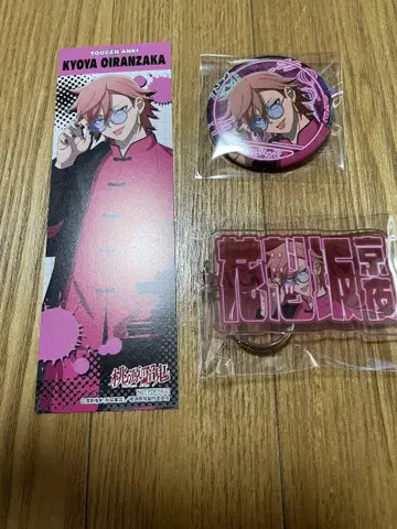 도겐안귀 POP UP STORE 오이란자카 쿄야 세트