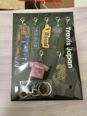 Travis Japan 비주얼 2025 키링 세트